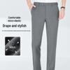 ROMON Men's Formal Business Trousers