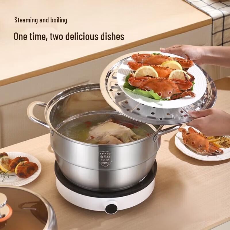 BESTER BST-086 30CM Stainless Steel Steamer