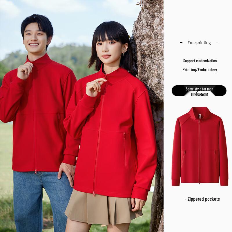 Unisex Stand-Collar Zipper Workwear