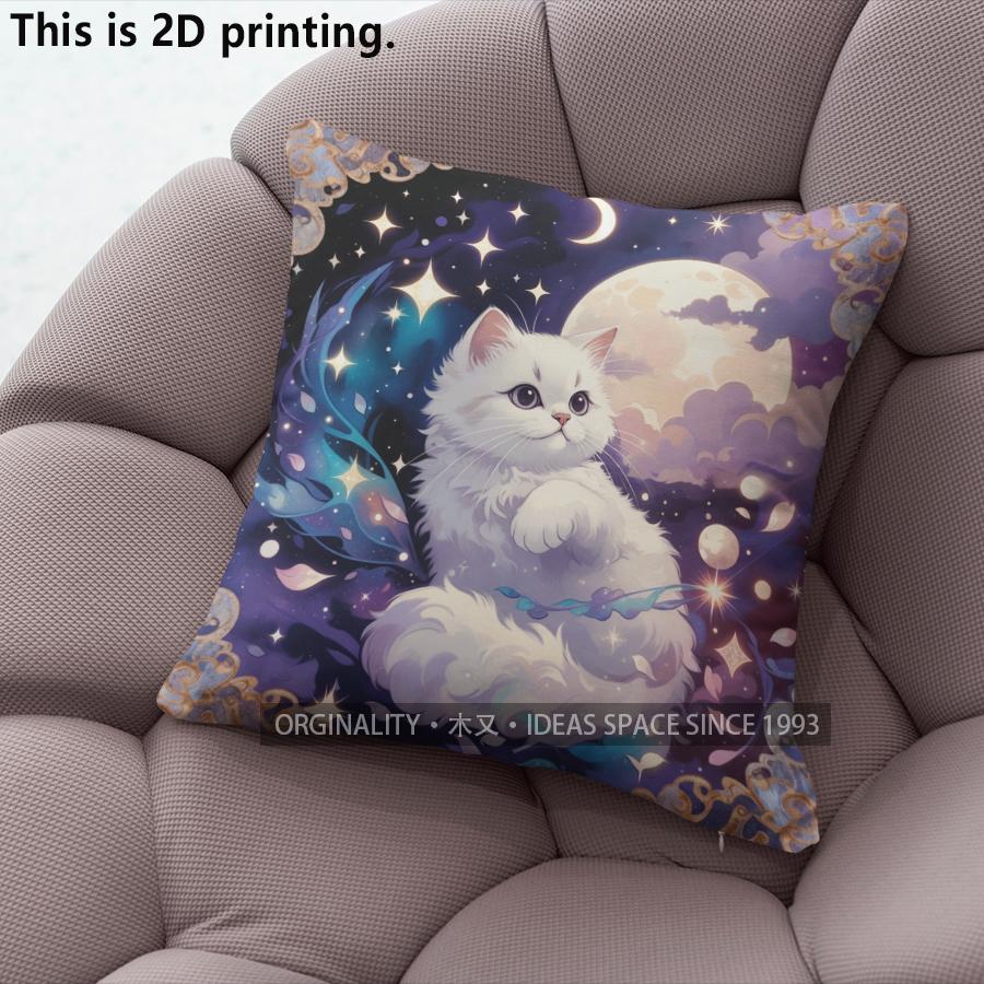 Galaxy  Cute Cat Print Throw Pillow Covers Pattern Cushion Cover Suitable For Sofa Bedroom Car Pillow Cover
