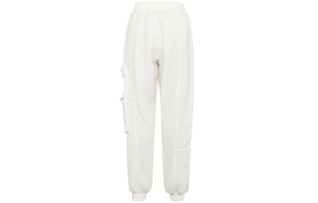 adidas Originals X Ivy Park Kollaboration, Lässige Fleece-gefütterte lange Strick-Jogginghose Unisex Helles Weiß H21204