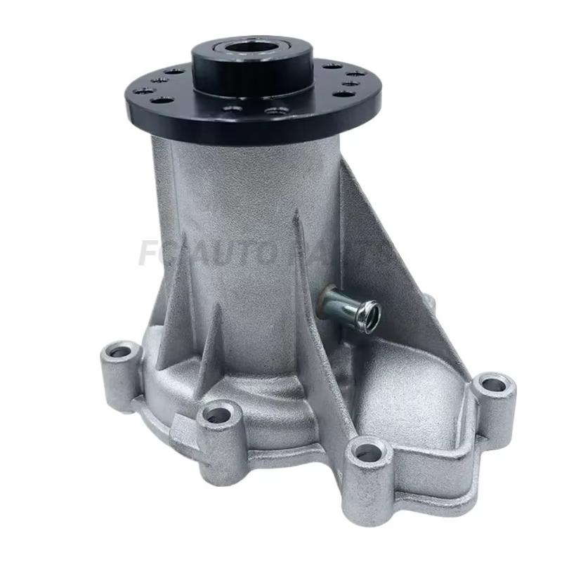 HOUSING ASSY-BEARING For Ssangyong Rexton Rodius Kyron Actyon 6652000520