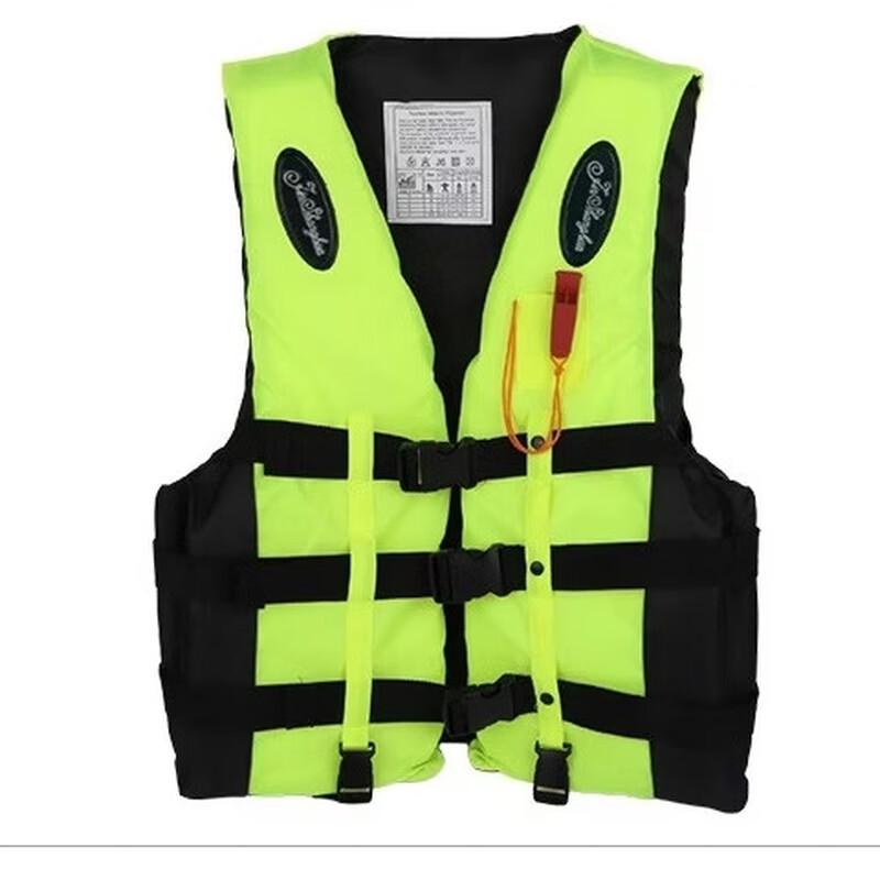 Lieve Thickened Foam Life Vest for Boating & Fishing