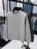 Herren 2025 Rundhals Warmer Strickpullover - Lässiger Plus Samt Basis Layer