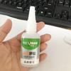 1PCS New Universal Welding Glue Plastic Wood Metal Rubber Tire Fast Repair Glue Soldering Agent Stronger Than Welding Glue 50g