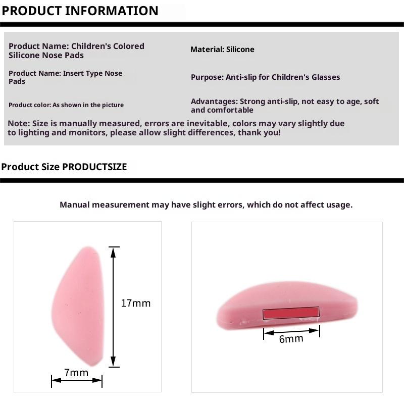 1 Pair Children Silicone Glasses Nose Pads Soft Non Slip Air Cushion Nose Holder Insert Nose Pad For Glasses Eyewear Accessories