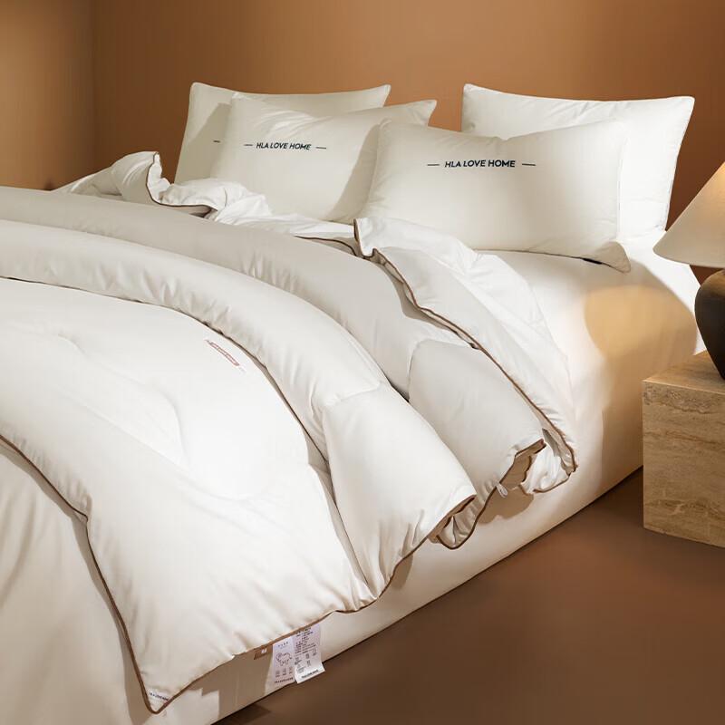 HLA 100% Wool Winter Quilt