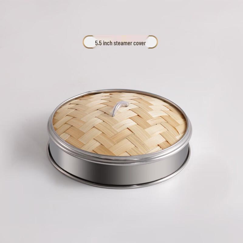 Diruien Stainless Steel Bamboo Steamer Basket & Lid Set