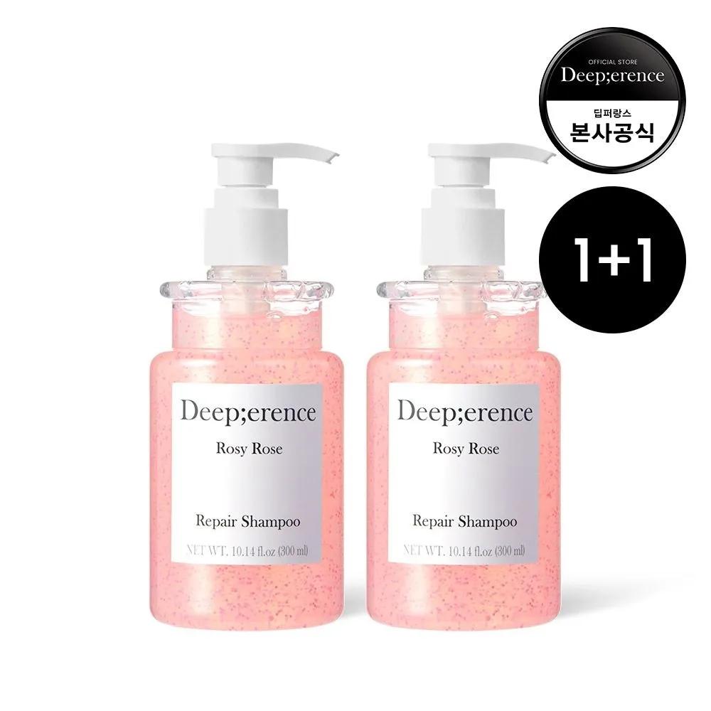 

[1+1] Repair Hair Perfume Shampoo 300ml [Rosy Rose] * 2