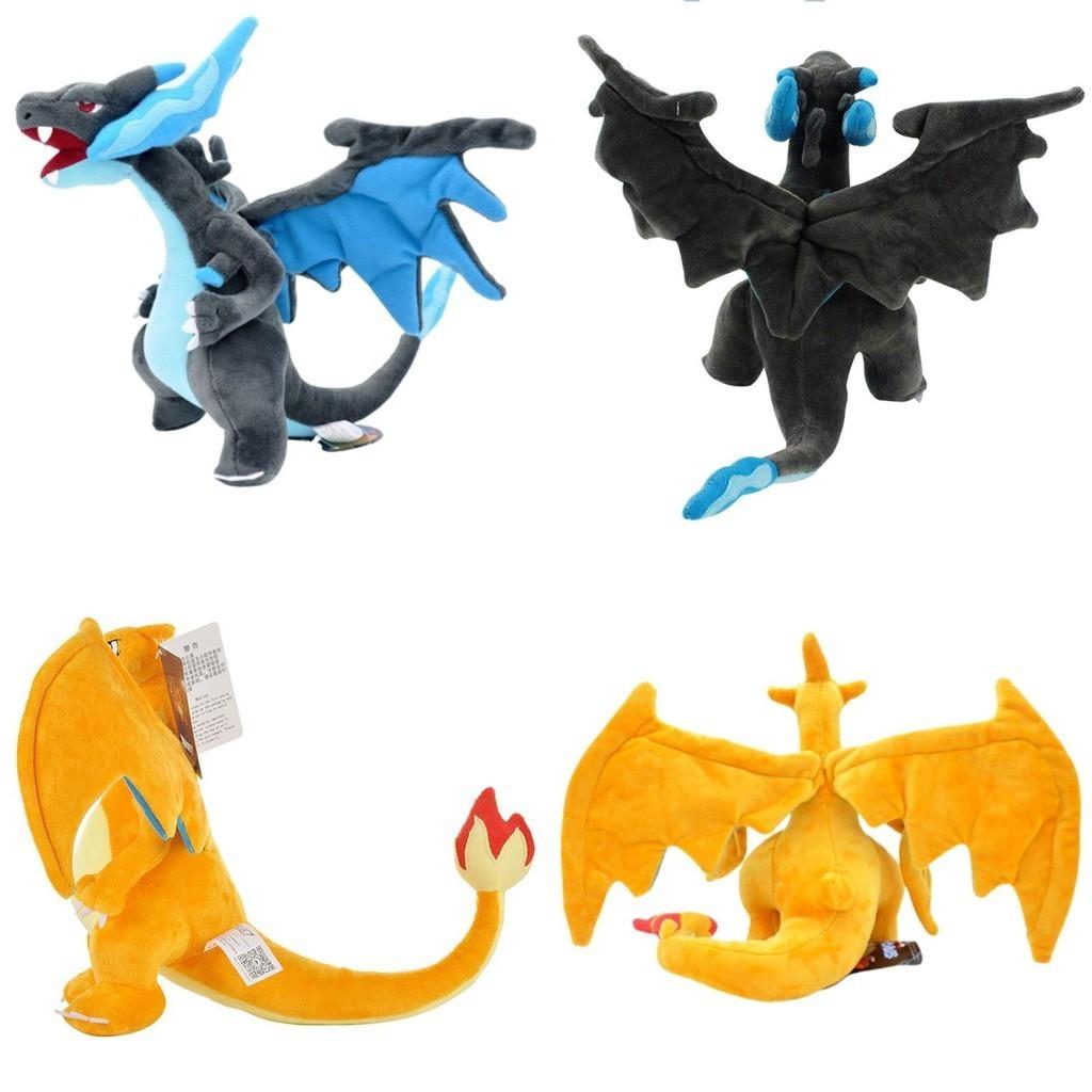 Adorable Pokemon Charizard Plush Toy Ultra-soft Stuffed Doll Cushion Ideal Birthday Gift For Kids