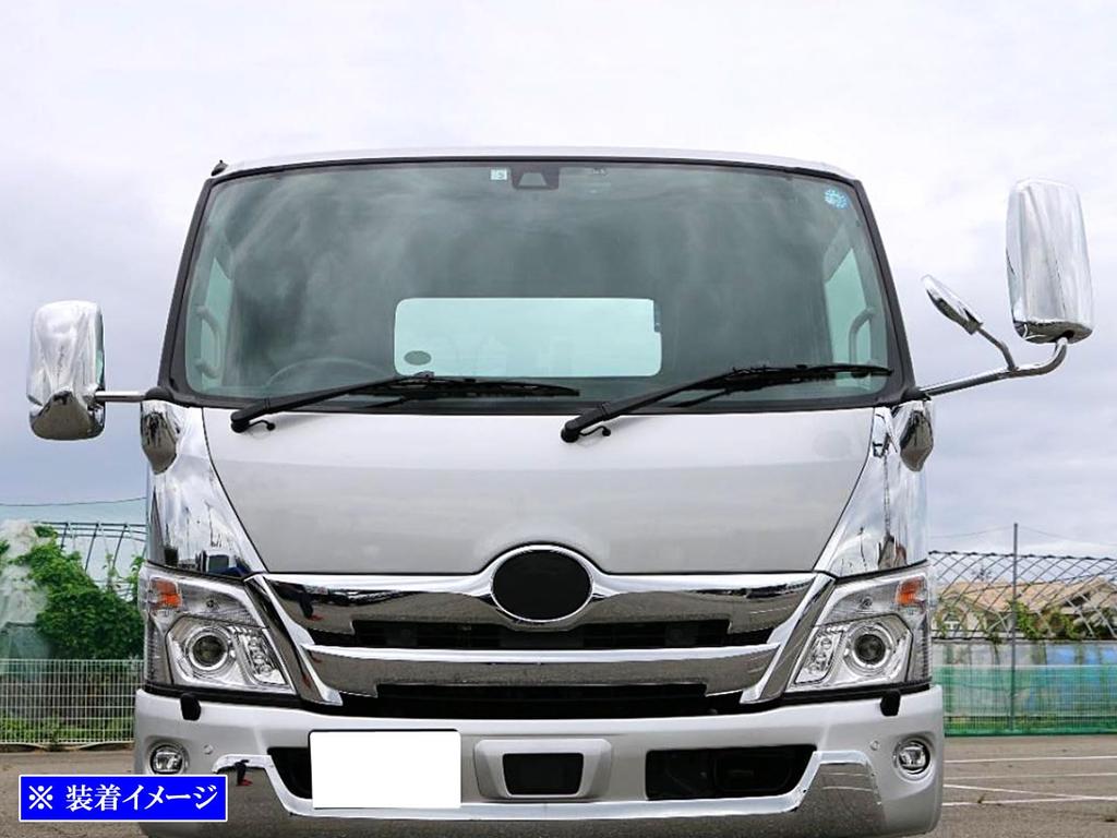 BRIGHTZ Dyna Chrome Door Mirror Cover Set [TK-MIR-SET-012]
