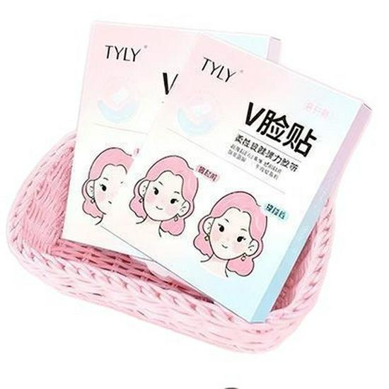 

Invisible Face Slimming Patch: Matte, Waterproof, and Lifting for Enhanced V-Shape Instant V-Face [4 patches/box]