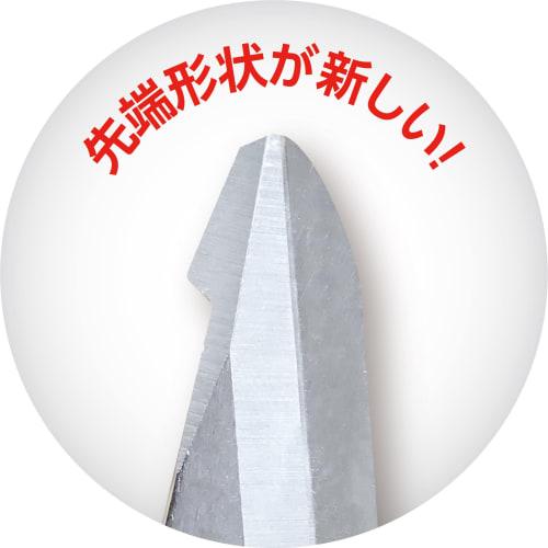 Ichinen Access MUST TOOL IM-DHS50 Multi-Straight Scissors 4011