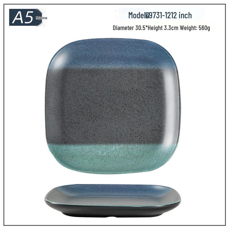 Huihuang 12-inch Melamine Rounded Square Serving Plate