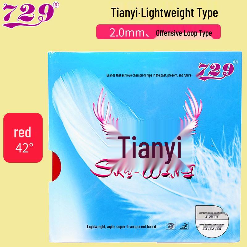 Friendship 729 Tianyi 2 Lightweight Sticky Table Tennis Backhand Rubber Cover