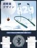 New 2025 Neckband Earphones with Adjustable Length and Bluetooth 40 Hours of Bluetooth CVC Noise Fast Magnetic Automatic Volume Siri and Technical