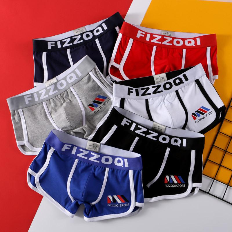 Underwear for Men Pure Cotton Boxer Shorts for Young Students Four Cornered Underwear for Men
