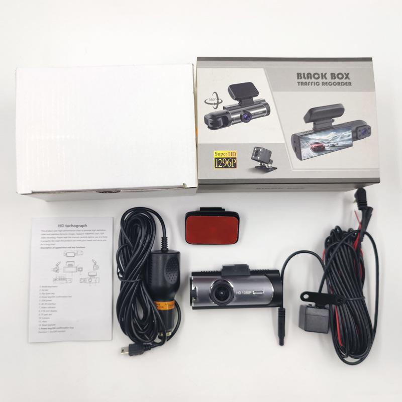 Dual Lens HD Dash Cam with Night Vision & 3M Car Recorder