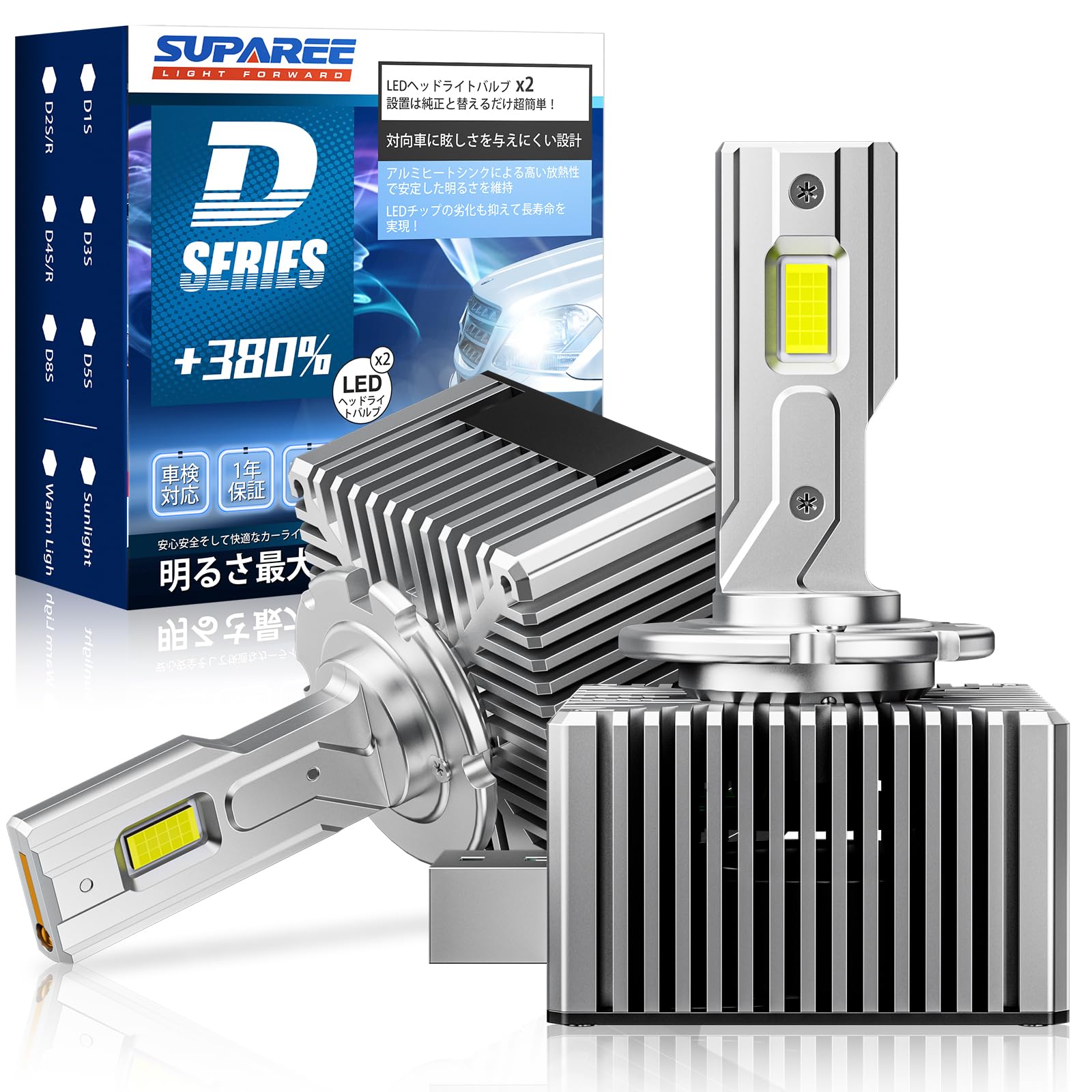

SUPAREE d3s LED Vehicle Inspection Genuine Replacement for D3R LED Super No Modification Pack of 2 Headlights, Compliant, 6500K, 35W, 24000lm, Bulbs, белый