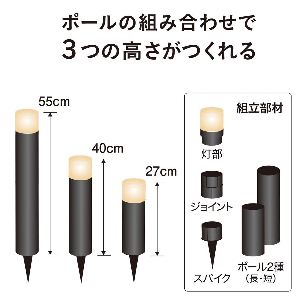 Takasho Garden Light Hikari Innovation Interval Light Additional Light 1pc Black Outdoor Indirect Lighting Waterproof Bright Light Professional Grade