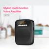 15W Portable Voice Amplifier Wired Microphone FM Radio AUX Audio Recording Bluetooth Speaker Megaphone For Teachers S278