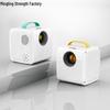 Compact Wired Mobile Phone HD Screen Mirroring Projector - Full Color, Mini, Portable, Large Display for Home Use.