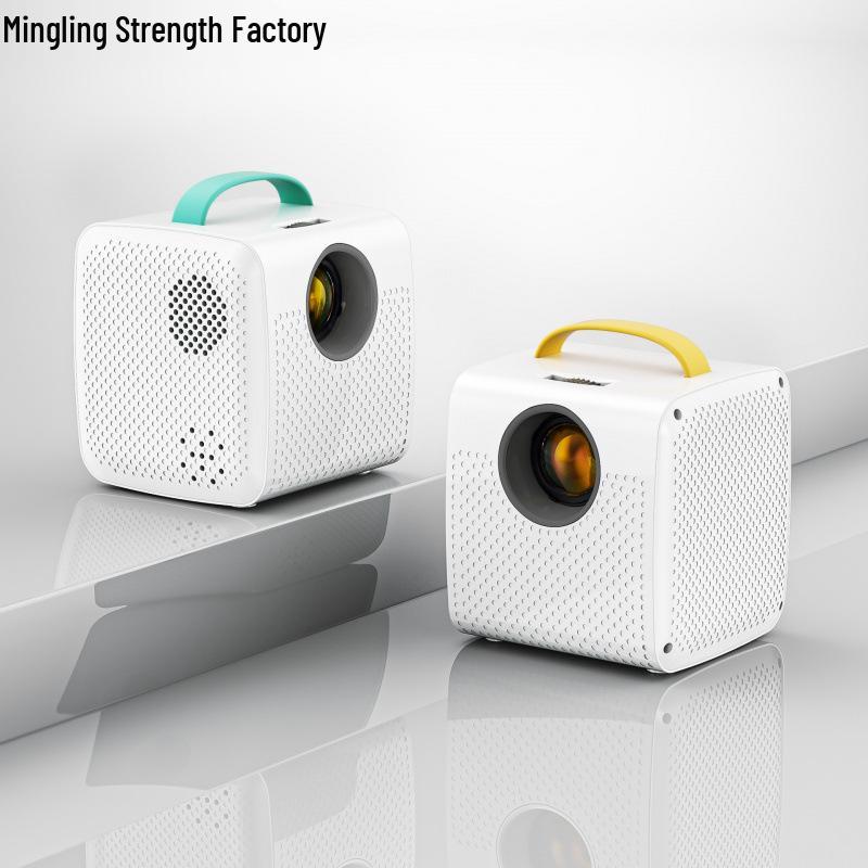 Compact Wired Mobile Phone HD Screen Mirroring Projector - Full Color, Mini, Portable, Large Display for Home Use.