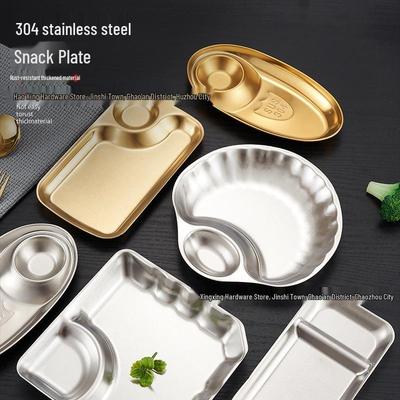 Golden Compartmented Stainless Steel Snack Plate for Dumplings & Fries