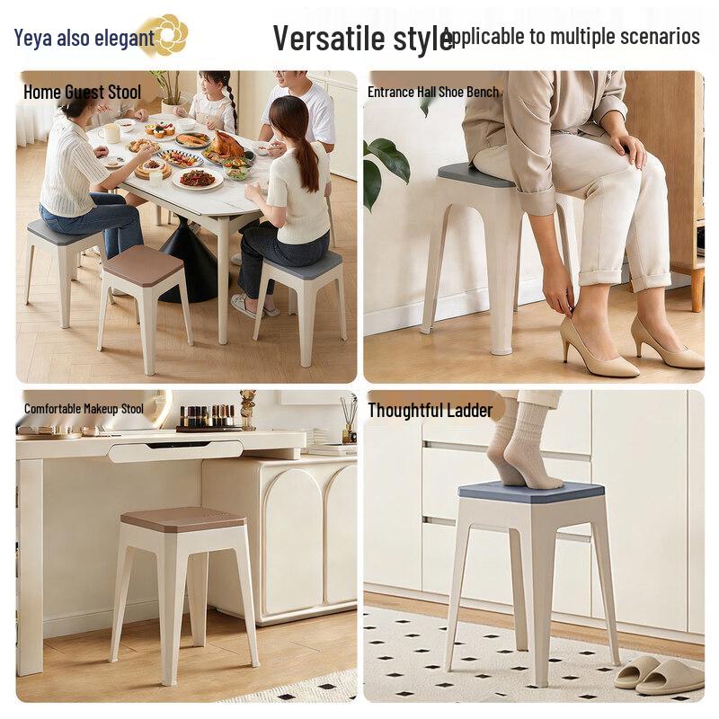 Yeya 40CM Khaki Square Storage Stool with Lid