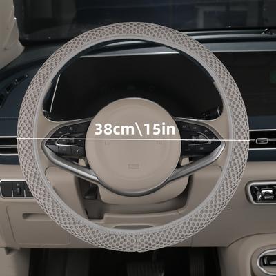 1PC General Motors Steering Wheel Cover Ice Silk Breathable, Anti Slip, Wear Resistant Handle Cover