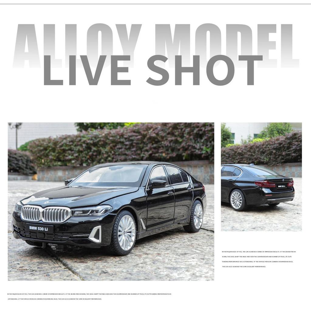 1/24 BMW 5 Series 530i 530LI Alloy Luxy Car Model Diecast Metal Vehicles Car Model High Simulation Sound and Light Kids Toy Gift