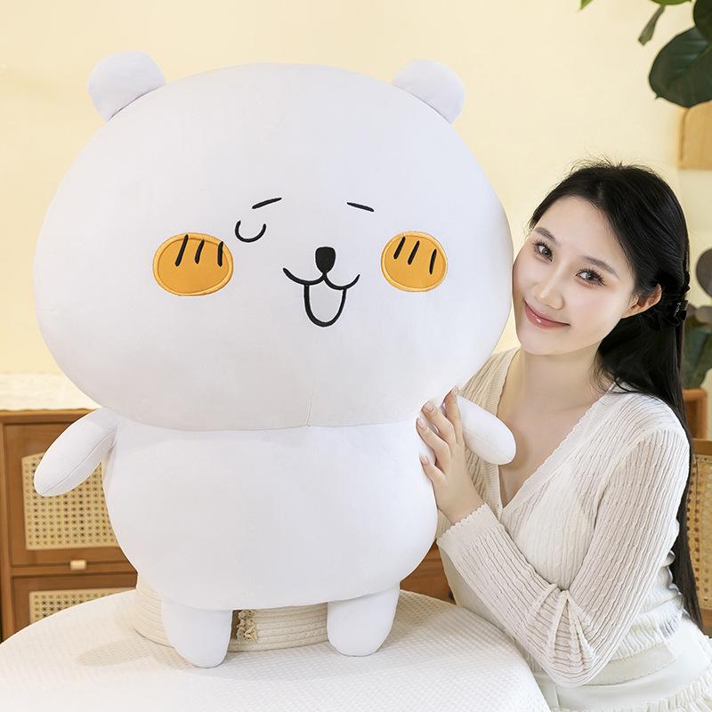 New self-deprecating bear doll sun bear plush toy doll cute grab doll gift