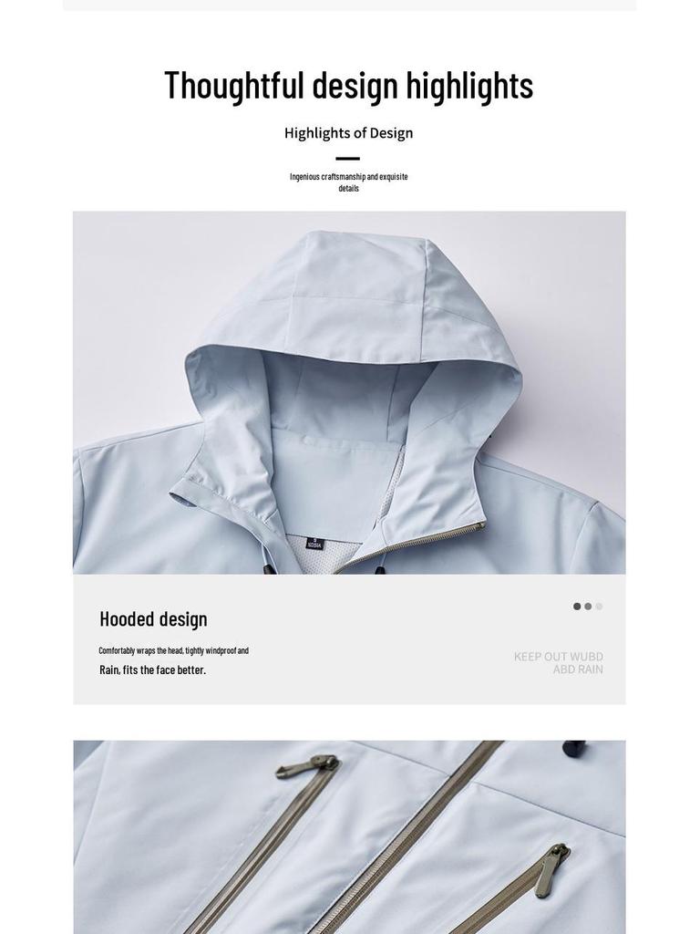 767 Style Unisex Spring/Autumn Outdoor Shell Jacket: Lightweight Travel, Hiking & Mountaineering Outerwear