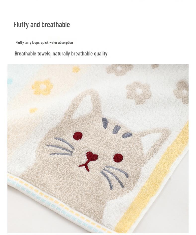 Cartoon Cat Embroidered Yarn-Dyed Soft Bath Towel