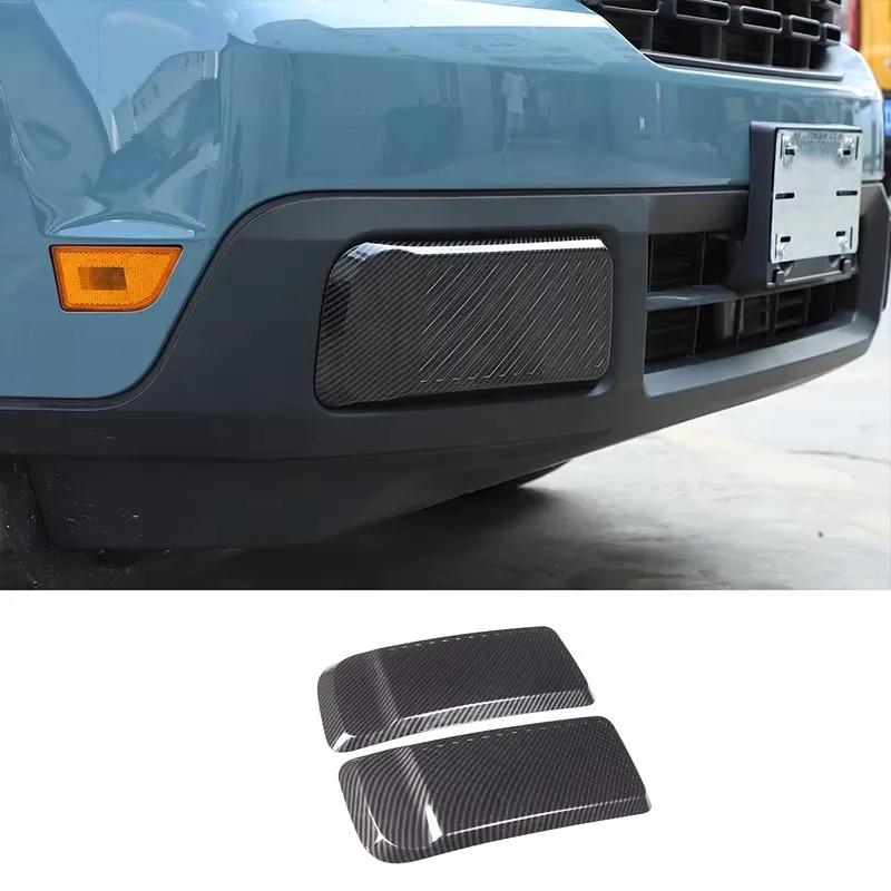 For Ford Maverick 2025-2025 ABS Carbon Fiber Car Central Control Interior Modification Decorative Sticker Car Accessories