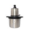 High-Power Electric Multi-Function Food Processor: Meat Grinder, Juicer, Dough Kneader, Large Capacity Mixer