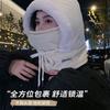 Winter Hats for Men and Women,skiing Cycling Windproof Caps Thickened Windproof Warm Ear-protective Masks for Cold Protection