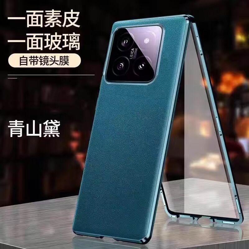 360 Full Case For Poco X6 Case PocoX6 Tempered Glass Leather Phone Cover For Xiaomi Poco X6 5G Double Sided Protection Bumper