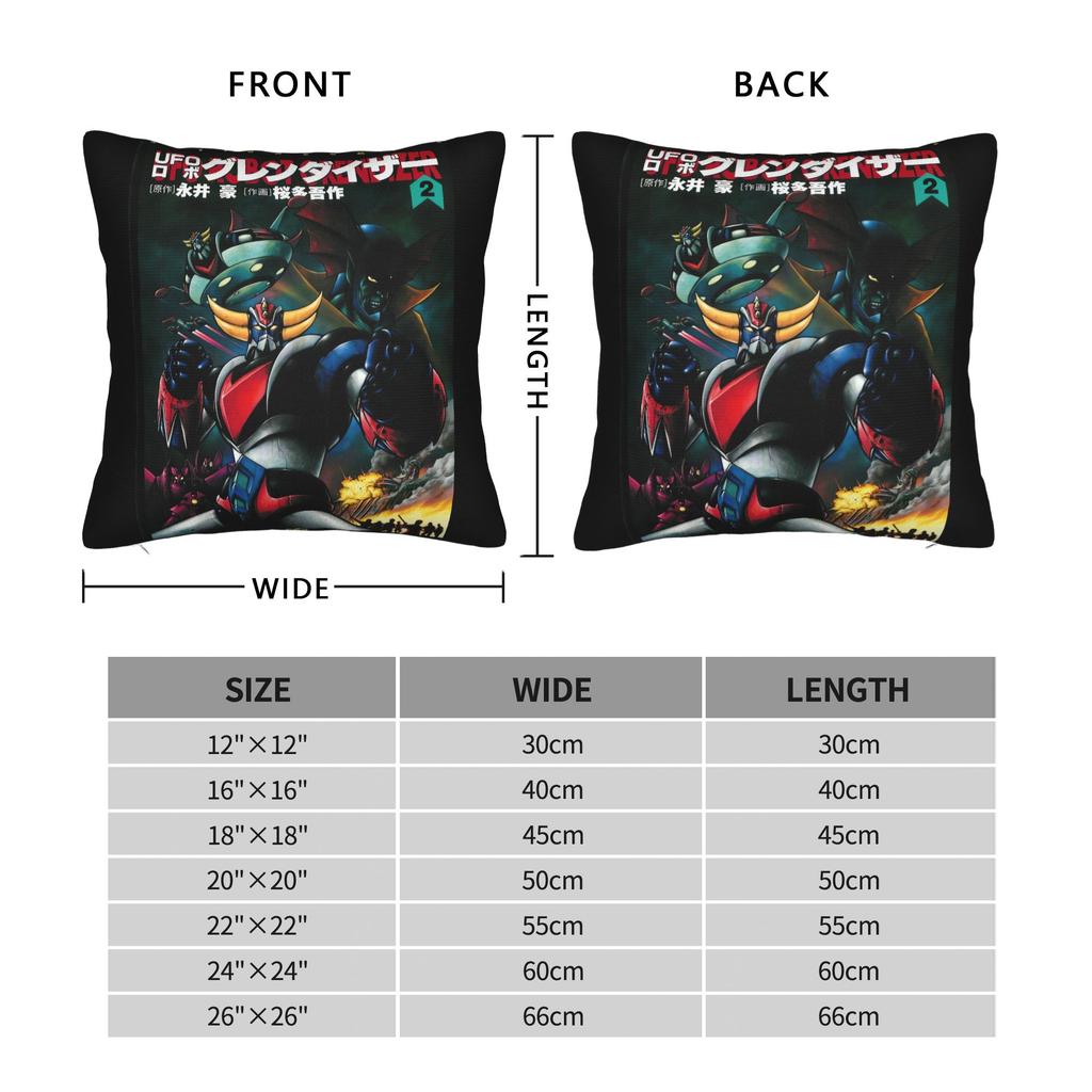 Ufo Robo Grendizer Goldorak Pillow Case Soft Pillow Cover For Living Room Chair Novelty Pillowcases