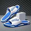 Men'sSportsPattern Slippers - EVA Material, Durable All Season Shoes Suitable for Indoor/outdoor Use, Beach, Hiking and Daily Wear, Casual Style