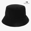 The North Face White Label Plumpy Padding Hat Matt Black Ne3hr52j