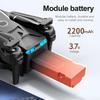 V88 Drone 8K 5G GPS Professional HD Aerial Photography Remote Control Aircraft HD Dual Camera Quadcopter Toy UAV