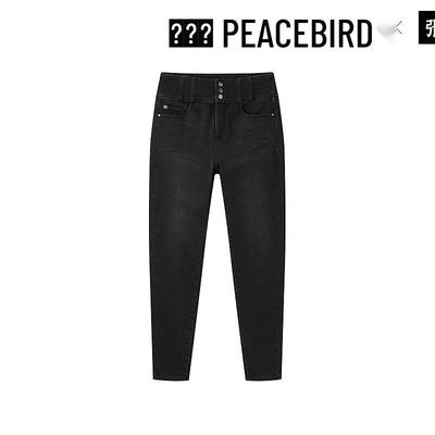 Gonne e pantaloni da donna – Jeans