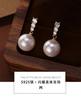 French Pearl Earrings with Light Luxury and High-End Feel, Age Reducing Earrings S925 Silver Needle