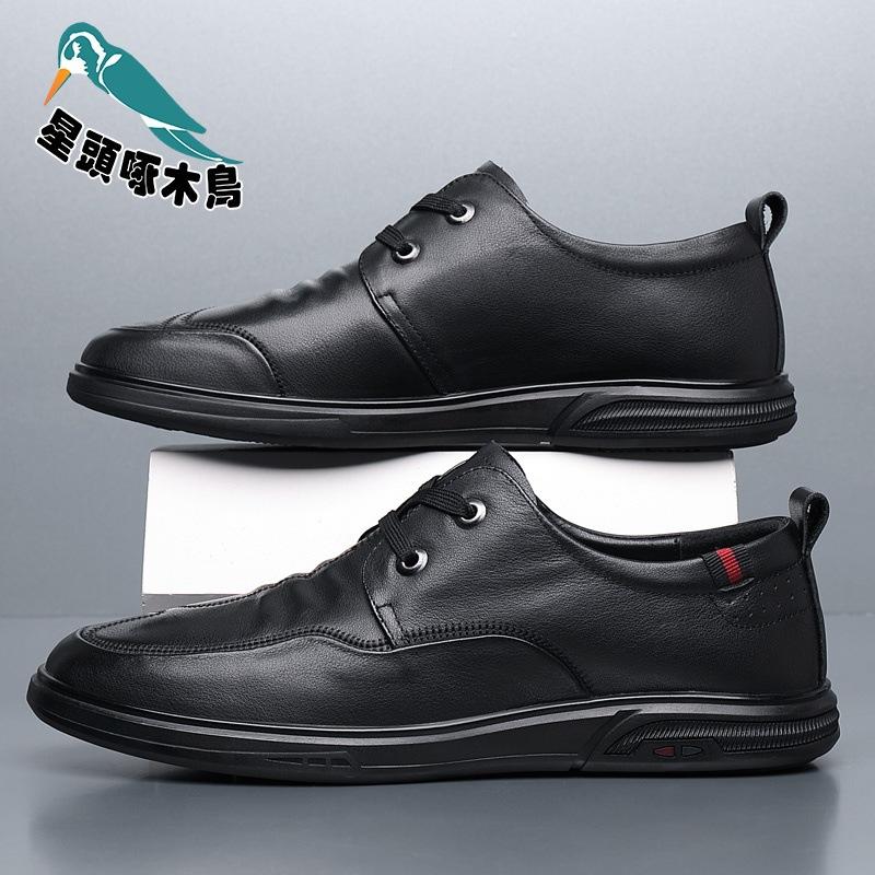 

2025 лето новая первый слой коровьей кожи мужские повседневные кожаные туфли на шнуровке износостойкие кожаные туфли 44