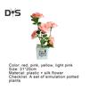 DYS Home Decor Artificial Plant Pot Rose Desktop Decor Faux Silk Flower Indoor Outdoor Imitation Flower Pot