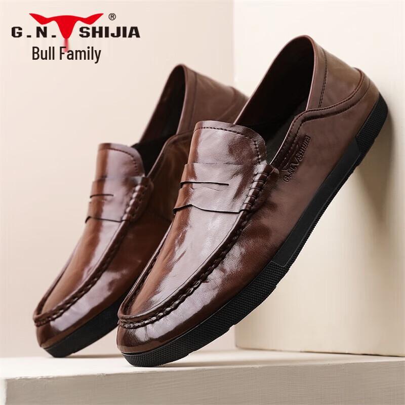 Men s Business Casual Slip-on Loafers 40