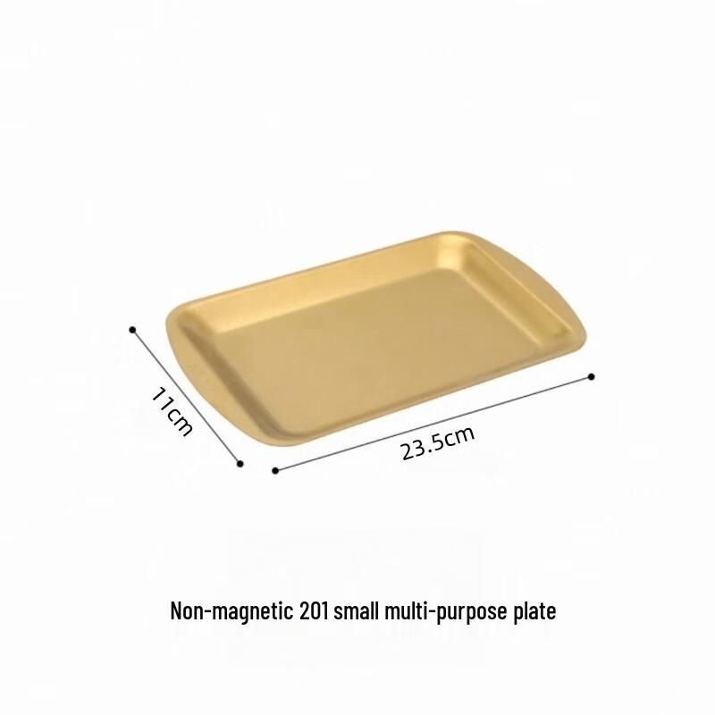 

Квадратный противень для барбекю и запекания Qian Xing из нержавеющей стали