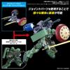 Gundam 1 144 Option Parts Set Gunpla 06  Prescribed Pod 