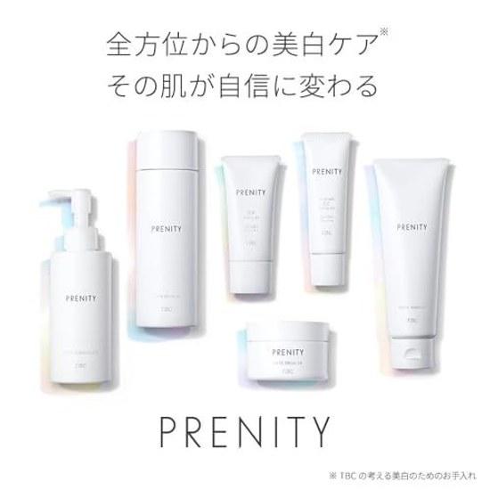 TBC PRENITY Skincare CC Cream EX 30g (Skincare Concept Medicinal Cream) Quasi-Drug